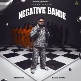 Negative Bande - Gulab Sidhu Cover