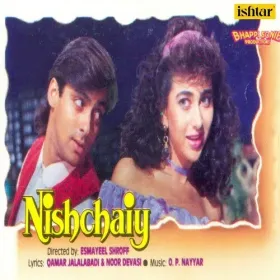 Kisi Haseen Yaar Ki Talash Hai Cover