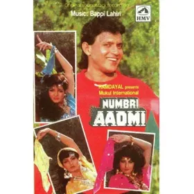 Mujhe Numbri Kaho Cover