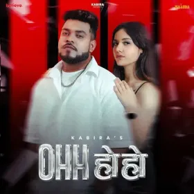 Ohh Ho Ho Cover