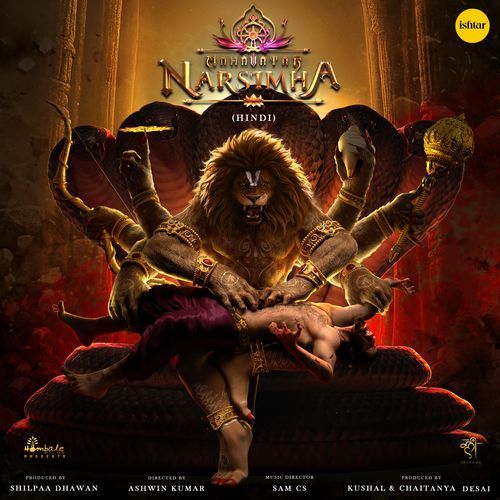 Mahavatar Narsimha (Hindi) Cover