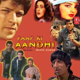 Bhang Ne Rang Jamaya Cover