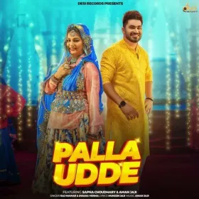Palla Udde Cover