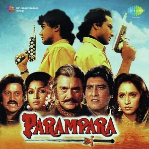 Naujawanon Ka Zamana Hai Cover