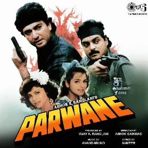 Yeh Ladki Badi - Parwane Cover
