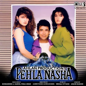 Aaj Raat Bas Mein Cover