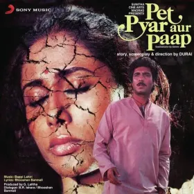 Pet Khaa Jaata Hai Sabko (Sad Version) Cover