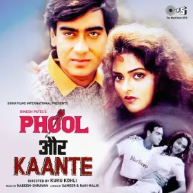 Tumse Milne Ko Dil Cover