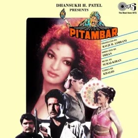 Hum Ko Jana Cover