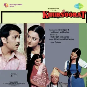 Piya Bawri Piya Bawri Cover