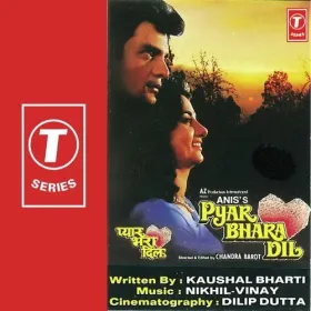 Teri Pooja Karun Cover