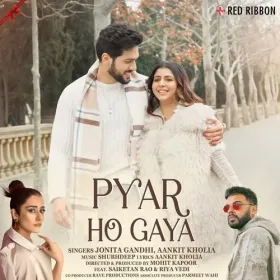 Pyar Ho Gaya Cover