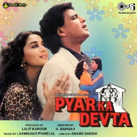Main Nazuk Dil Shehzaadi Cover