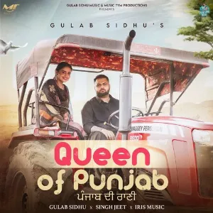 Queen Of Punjab - Gulab Sidhu Cover