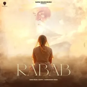 Rabab Cover