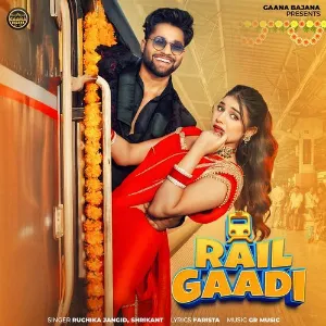 Rail Gaadi - Ruchika Jangid Cover