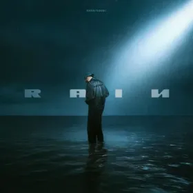 Rain - DIVINE Cover
