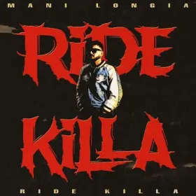 Ridekilla Cover