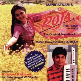 Chhoti Si Aasha - Short Version Cover