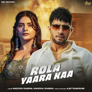 Rola Yaara Kaa - Masoom Sharma Cover