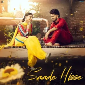Saade Hisse - Davinder Gumti Cover