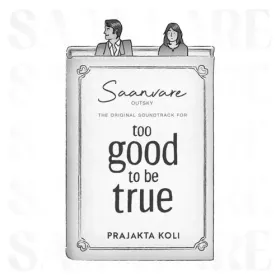 Saanvare (Too Good To Be True Original Soundtrack) Cover