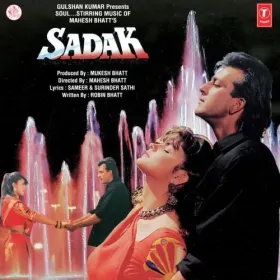 Jab Jab Pyar Pe Pehra Hua Hai - Duet Cover