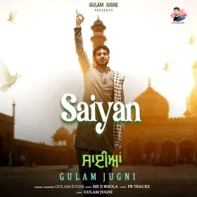 Kismet Mein Khushi Ka Naam Nahin Cover