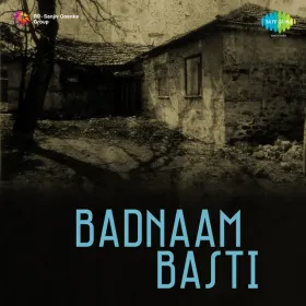 Taron Bhara Mela Cover