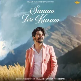 Sheeshe Ke Gharon Mein Cover