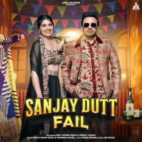 Sanjay Dutt Fail Cover