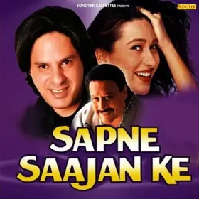 Sapne Sajan Key Cover