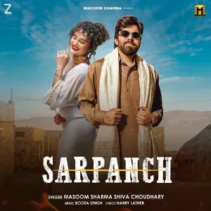 Sarpanch - Masoom Sharma Cover