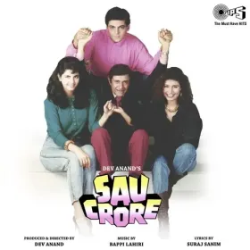 Naye Zamane Ki Hoon Cover