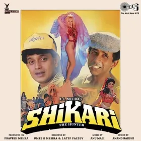 Jo Aata Hai Cover