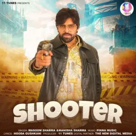 Shooter Cover