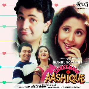 Aasman Tak Jaa Cover