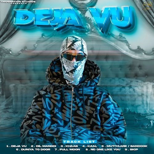 Album Art