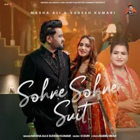 Sohne Sohne Suit Cover