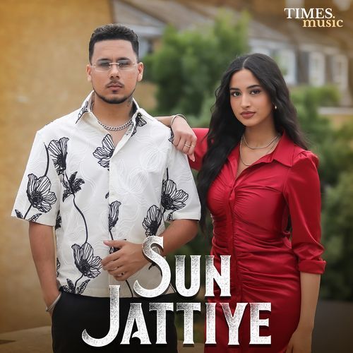 Sun Jattiye Cover
