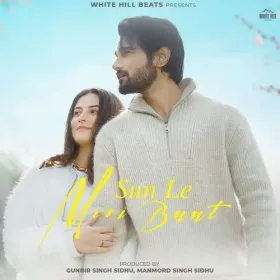 Sun Le Meri Baat Cover