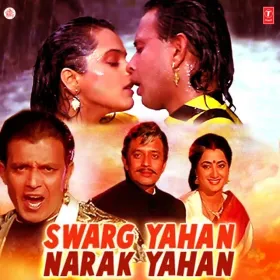 Khushiyan Aayee Khushiyan Cover