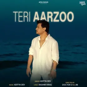 Phir Ghata Chhayi Cover