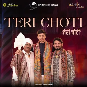 Teri Choti - Somvir Kathurwal Cover