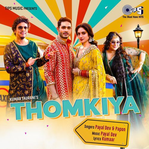 Thomkiya (Roots) Cover