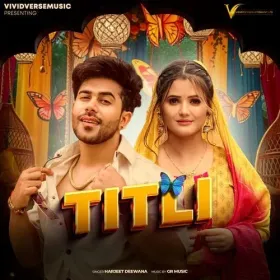 TITLI Cover