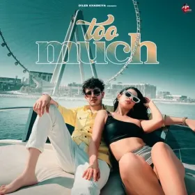 Too Much Cover