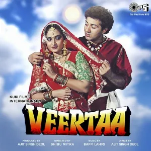 Kanna Vati Kanna Vati Cover