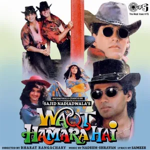 Tumko Dekha Aur Ho Gaya Cover