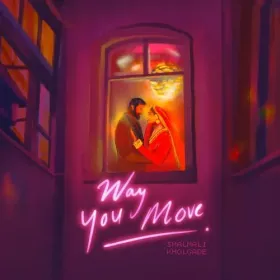 Way You Move Cover